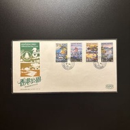 1980 Hong Kong First Day Cover FDC 1980年香港首日封