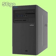 5Cgo【權宇】華碩 Intel Coffee Lake B360 商務機!(W640MB/I5-8500)1TB3年保