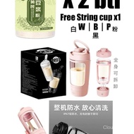 SSBB huang qi Soya Bean powder 500g