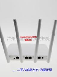 雲尚優品 8成新 騰達F6 Ver8.0 300M 無綫路由器 家用 WiSP中繼