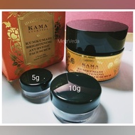 Trial Pack 5/10g Kumkumadi Brightening Face Scrub Kama Ayurveda Trial Pack