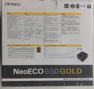 @淡水無國界@ Ne650G GOLD 650W 電源供給器  Antec 安鈦克