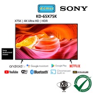 Sony 65 inch 4K Smart TV Ultra HD High Dynamic Range HDR 65" Google TV KD-65X75K 65X75K