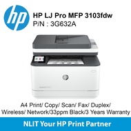 HP LaserJet Pro MFP 3103fdw Printer (3G632A) A4 Print, copy, scan, fax, Duplex, Network, Wireless