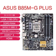 Asus/Gigabyte B85M-E/f/D3V/DS2/S1 B85M-G PLUS B85 motherboard B85-PRO GAMER Z97 H81M-K supports LGA 