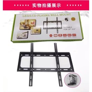 Pemasangan TV LCD 26-63 Inci Jenis Ditekan Bersepadu Pemasangan TV LCD Universal Tanpa Pemasangan Pe