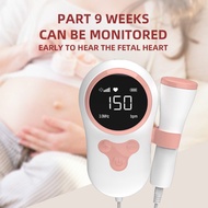 Baby Ultrasonic Heart Rate Detector, Fetal Heart Rate Monitor, Fetal Doppler, 3mhz