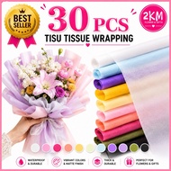 (28-30PCS) TISU TISSUE Flower Wrapping Paper Bouquet Gift Florist Wrapper Wrap Kertas Pembalut Bunga