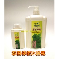 Thai Lemon Shower Gel Lucky Kaffir Lime