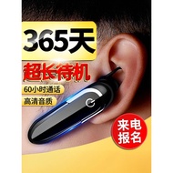 ear buds ear buds wireless Waterproof Bluetooth Headset New Style 2025 Wireless Long Battery Life Si