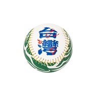 [DV TAIWAN] Ghost King Baseball | Green #TAIWAN #Baseball #Island
