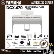 Yamaha DGX-670 88-Keys Portable Grand Digital Piano Package - White (DGX670 / DGX 670)