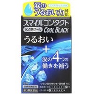 [第3類醫藥品] Smile Contact Cool Black 12ml