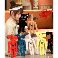 40cm Siren Head Toy Doll | Stuffed Plush Doll Toy | Siren Head Doll