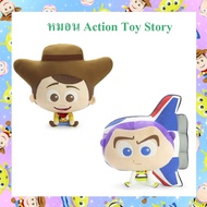 Disney Pixar Genuine License Toy Story Woody/Buzz Lightyear Cushion: Action Kawaii