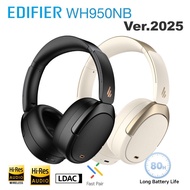 🔥今期熱賣🔥Edifier WH950NB 2025版 頭戴全罩式降嘴藍牙耳筒［全新行貨門市現貨］