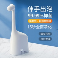 Electric Hand Sanitizer Machine Hand Sanitizer Electric Foam Type Hand Sanitizer Smart Induction Han