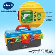 VTech VTech Interactive Learning Screw Educational Toy Toolbox Infant Baby Disassembly Tool