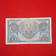 uang kuno indonesia pecahan 100 seri budaya