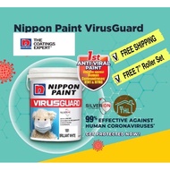 Nippon Virus Guard Interior Paint # Silver Ion Technology # 1st Anti Viral Paint #