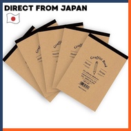 Ehime Shiko Adult Scribble Notebook