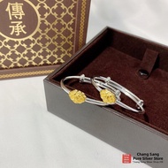 GANGZHENGSHENG | Baby Pure Silver 999.9 Bracelet