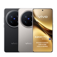 【vivo】X200 Pro 16G/512G 6.78吋5G旗艦智慧手機▼贈E-books N79 手機伸縮折疊360度旋轉支座