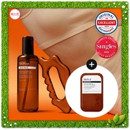 SkinUㅣ (G)I-DLE Minnie Pick!  Body Oil 130ml + Gua Sha Setㅣ1ea