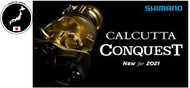 SHIMANO CALCUTTA CONQUEST BAIT CASTING REEL MADE IN JAPAN NEW 2021
