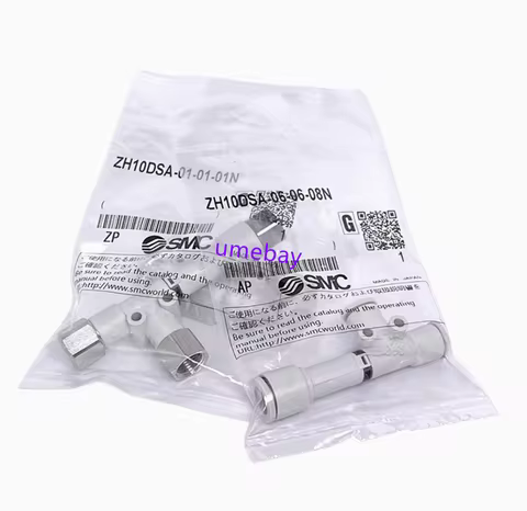 1pcs / SMC (Box type vacuum generator) -intubation type: ZH05BSA-06-06 ZH07BSA-06-06 ZH10BSA-06-06 Z