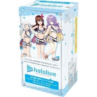 weiss schwarz Hololive production Summer Collection 原箱