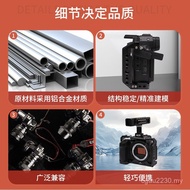 Metal Shooting Horizontal Vertical Rabbit Expansion z6iii Frame Camera Suitable Cage z5iiz5z6 Nikon 