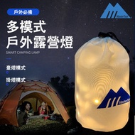 MasterTool - LED戶外露營帳篷燈條，可彎曲防水露營燈條，帳篷掛燈，USB燈條，簡易燈籠燈帶，營地燈帶，1.5米長（15個LED燈，正白燈）