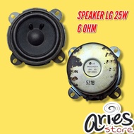 LG 25W 6 OHM NOS SPEAKER
