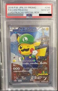 (Buy) 收Luigi Pikachu Poncho PSA 10 (2016 P.M. JPN. XY Promo Luigi Pikachu #296 GEM MT 10)(pokemon ca