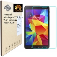 Huawei Tablet Mediapad T2 Pro (7.0" inch) Tempered Glass Screen Protector