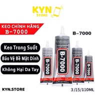 Phone screen glue, phone edge glue B7000