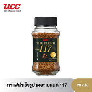 UCC The Blend no.117 (Strong&Aroma)  (Instant coffee -Freeze dry) ยูซีซี กาแฟสำเร็จรูป สูตร 117