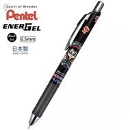 【日本 Disney Store 限定】Coco 玩轉極樂園 日本製 Pentel EnerGel 0.5mm 黑色 啫喱筆 321090