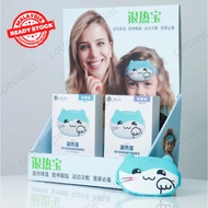 [ READY STOCK ] Iced Treasure For Fever Headache Suitable For Adult & Kids Anti-fever Patch Reusable