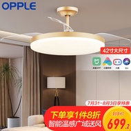 ST/💟Oppo（OPPLE）Fan Lamp Ceiling Fan LightsledNordic Restaurant Chandelier Living Room Lamps MIJIA Intelligent Control Hi