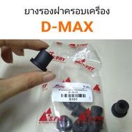 AWH Isuzu D-MAX Engine Cover Rubber Auto Parts