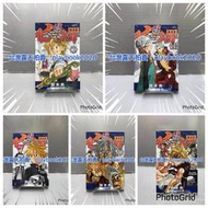 (現書)   東立漫畫   七大罪  第1+14+17+23+29集  5本不分售