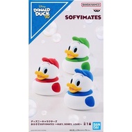 [Unopened] Disney Characters Bathtime Sofas ~Huey, Dewey, Louie~ (Huey, Dewey, and Louie)✨Direct fro