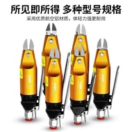 F1 Copper Wire Taiwan FUMA Iron Cutters Pneumatic Pneumatic Pneumatic Cutters Diagonal Pliers Plasti