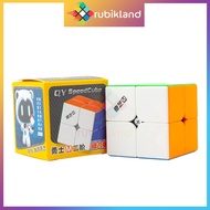[QiYi] Rubik's Cube 2x2 QiYi Warrior M Pro 2025 Stickerless Rubik's Cube 2x2x2 With Magnets Children