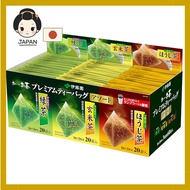 Ito En Oi Ocha Premium Tea Bag Assortment 60 bags