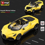 Bburago | Alloy Replica Bugatti Divo Chiron Veyron Model Car