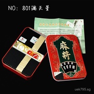 Mini148Thickened PVC Wholesale Poker Cards Portable Mahjong Table Home Plastic Playing Cards Leisure