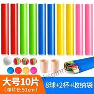 Kezhuxing Million Miles U-Shaped Groove Group Building Expansion Activities Props Outdoor Team Games